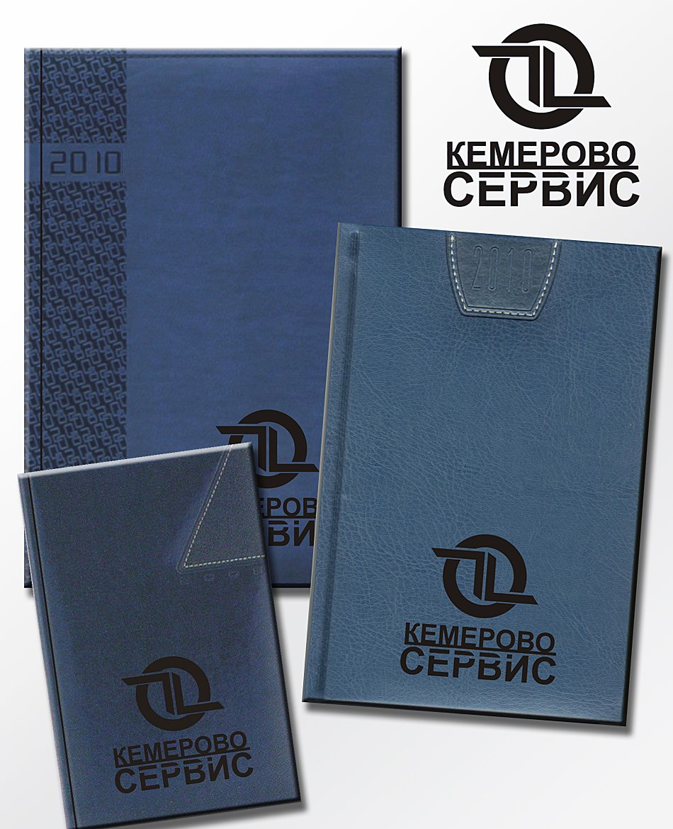 Кемерово-Сервис блокнот