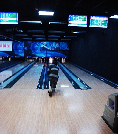 Активный отдых