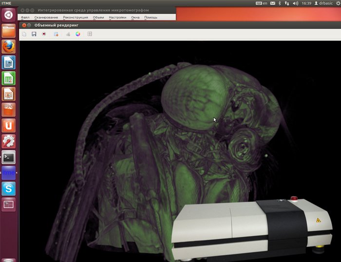 Приложение для микротомографа интерфейс linux